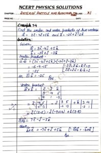 Ch.6 Rotational motion Examples class 11th__page-0006