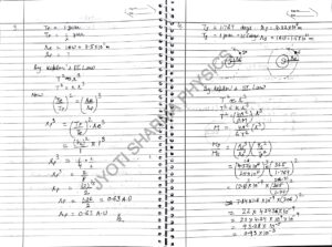 Gravitation Exercise__page-0002